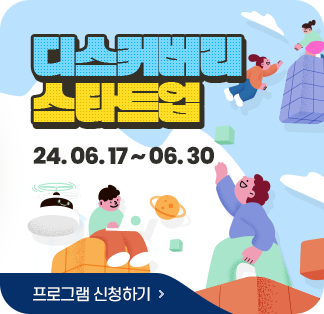 팝업존1