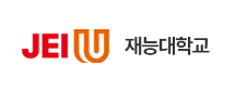 재능대학교